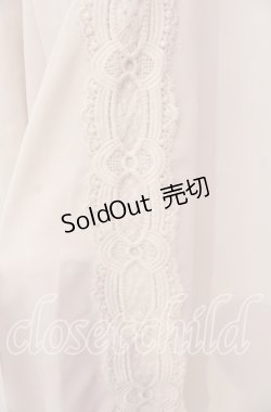 画像2: axes femme / ボリューム袖ハイネックブラウス  アイボリー O-25-09-11-071-AX-TO-IG-OS