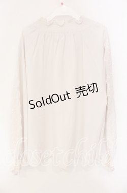 画像3: axes femme / ボリューム袖ハイネックブラウス  アイボリー O-25-09-11-071-AX-TO-IG-OS