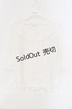 画像1: axes femme / フレア袖コットンブラウス  オフ O-25-09-11-072-AX-BL-IG-OS