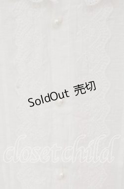 画像2: axes femme / フレア袖コットンブラウス  オフ O-25-09-11-072-AX-BL-IG-OS