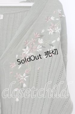画像2: axes femme / 桜刺繍ロングニットカーデ  グリーン O-25-09-11-075-AX-TO-IG-OS
