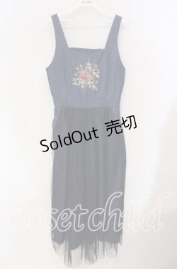 画像1: axes femme / ブーケ刺繍チュールジャンスカ  インディゴ O-25-09-11-076-AX-OP-IG-OS