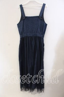 画像3: axes femme / ブーケ刺繍チュールジャンスカ  インディゴ O-25-09-11-076-AX-OP-IG-OS