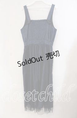 画像3: axes femme / ブーケ刺繍チュールジャンスカ  インディゴ O-25-09-11-076-AX-OP-IG-OS