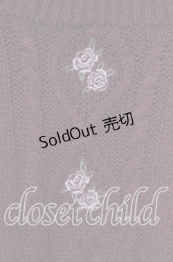 画像2: axes femme / 花刺繍ボトルネックニットプルオーバー  ワイン O-25-09-11-079-AX-TO-IG-OS