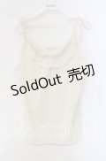 axes femme / 肩リボンレースタンク  アイボリー O-25-09-11-084-AX-TO-IG-OS