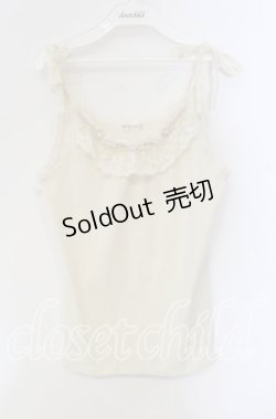画像1: axes femme / 肩リボンレースタンク  アイボリー O-25-09-11-084-AX-TO-IG-OS