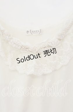 画像2: axes femme / 肩リボンレースタンク  アイボリー O-25-09-11-084-AX-TO-IG-OS