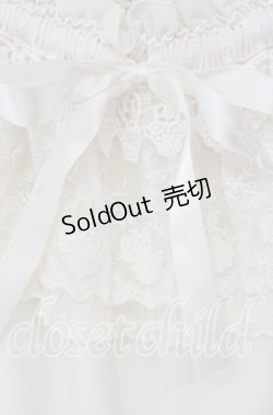 画像2: axes femme / ケープカラーブラウス  アイボリー O-25-09-11-085-AX-BL-IG-OS