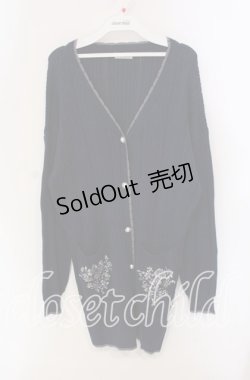 画像1: axes femme / 花刺繍ロングニットカーデ  ネイビー O-25-09-11-086-AX-TO-IG-OS