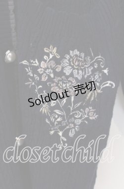 画像2: axes femme / 花刺繍ロングニットカーデ  ネイビー O-25-09-11-086-AX-TO-IG-OS