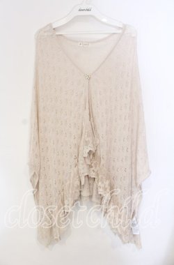 画像1: axes femme / イレヘムショートカーディガン  アイボリー O-25-09-11-087-AX-TO-IG-OS