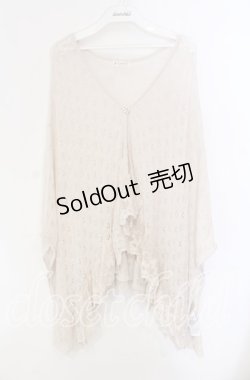 画像1: axes femme / イレヘムショートカーディガン  アイボリー O-25-09-11-087-AX-TO-IG-OS