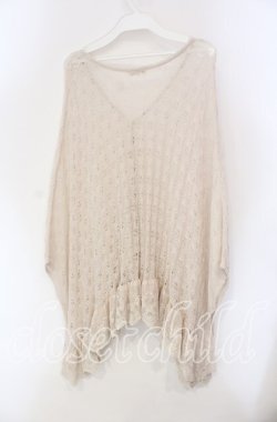 画像2: axes femme / イレヘムショートカーディガン  アイボリー O-25-09-11-087-AX-TO-IG-OS