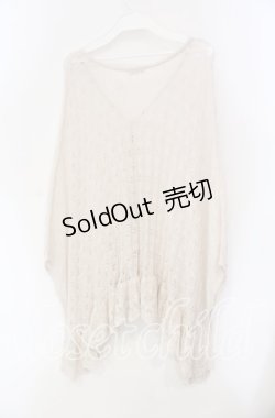 画像2: axes femme / イレヘムショートカーディガン  アイボリー O-25-09-11-087-AX-TO-IG-OS