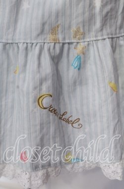 画像2: metamorphose / CL Sweet Shooting Starフリルスカート  シュガーサックス O-25-09-11-011-ME-SK-IG-OS