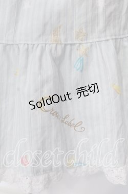 画像2: metamorphose / CL Sweet Shooting Starフリルスカート  シュガーサックス O-25-09-11-011-ME-SK-IG-OS