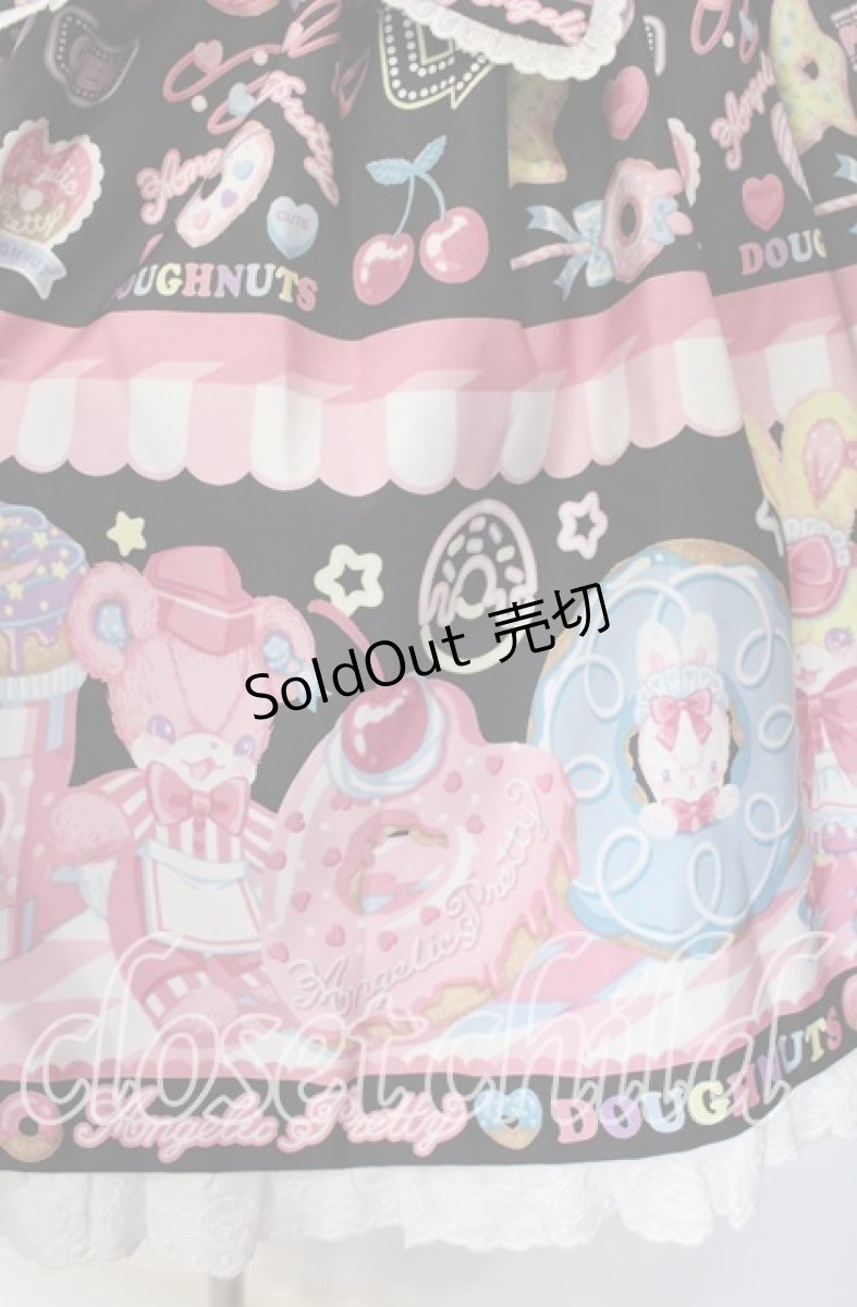 画像3: Angelic Pretty / Toy's Donut Dinerスカート  クロ O-25-09-11-012-AP-SK-IG-OS (3)