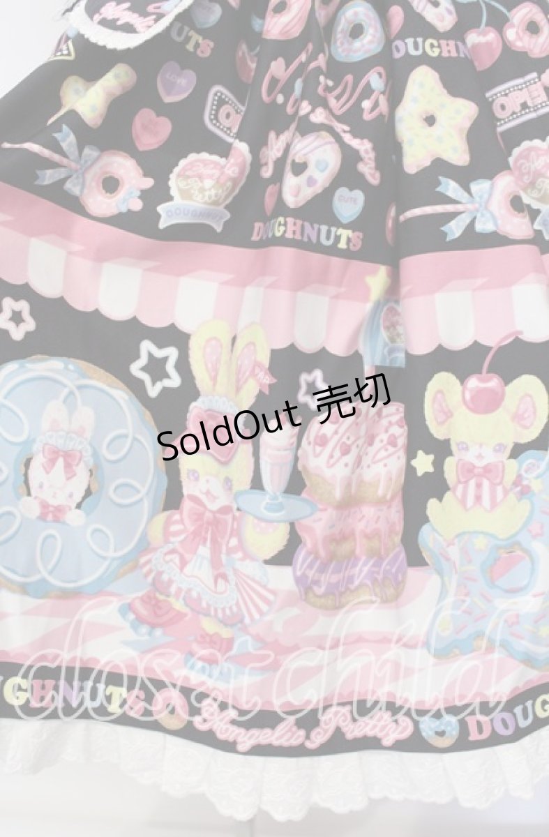 画像4: Angelic Pretty / Toy's Donut Dinerスカート  クロ O-25-09-11-012-AP-SK-IG-OS (4)