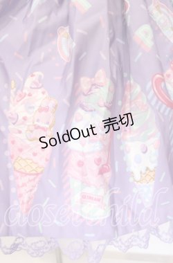 画像2: Angelic Pretty / Decoration Ice Creamスカート  ラベンダー O-25-09-11-013-AP-SK-IG-OS