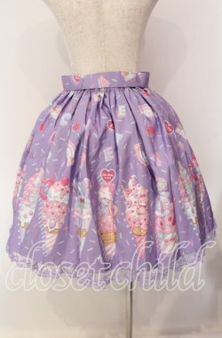 画像5: Angelic Pretty / Decoration Ice Creamスカート  ラベンダー O-25-09-11-013-AP-SK-IG-OS
