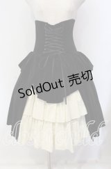ATELIER BOZ / コルセット付き別珍スカート  ブラック×オフ O-25-09-11-014-EL-SK-IG-OS