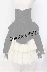 ATELIER BOZ / コルセット付き別珍スカート  ブラック×オフ O-25-09-11-014-EL-SK-IG-OS