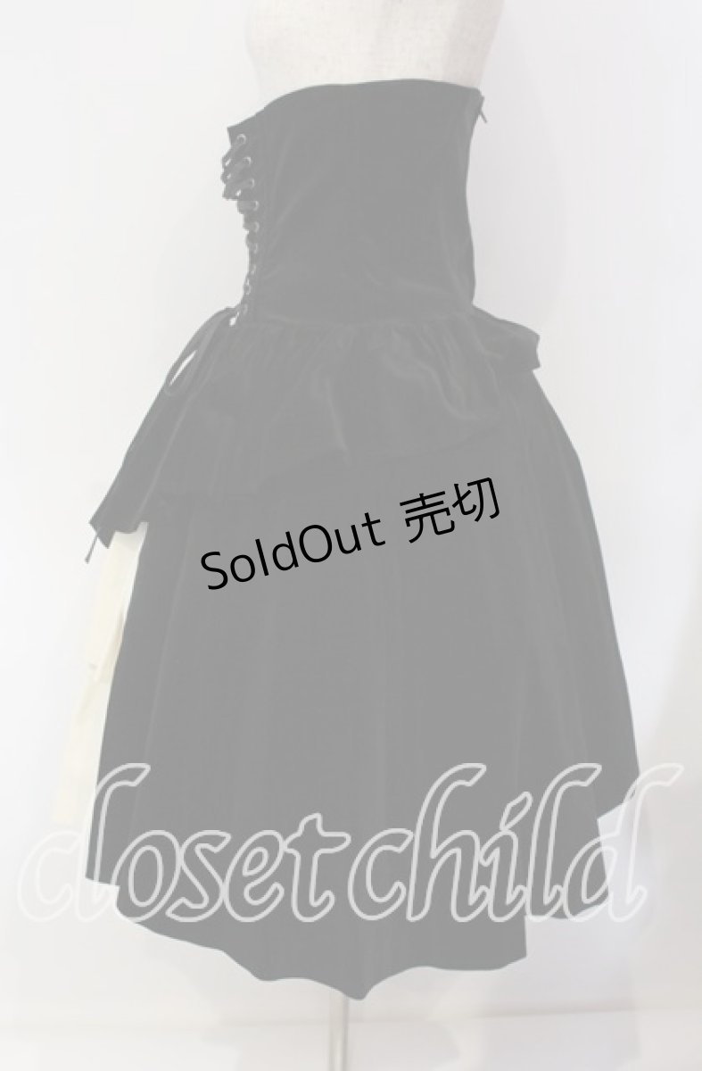 画像3: ATELIER BOZ / コルセット付き別珍スカート  ブラック×オフ O-25-09-11-014-EL-SK-IG-OS (3)