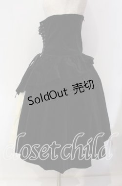 画像3: ATELIER BOZ / コルセット付き別珍スカート  ブラック×オフ O-25-09-11-014-EL-SK-IG-OS