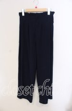 画像1: 【SALE】axes femme / ウエストベルトストレートパンツ  ネイビー O-25-09-11-018-AX-PA-IG-ZT257 (1)