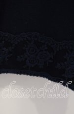 画像2: 【SALE】axes femme / ウエストベルトストレートパンツ  ネイビー O-25-09-11-018-AX-PA-IG-ZT257 (2)