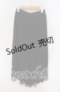 axes femme / シフォンプリーツパンツ  クロ O-25-09-11-020-AX-PA-IG-OS