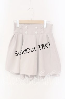 画像1: NOEMIE / ウエストフリルスカパン  ピンク O-25-09-11-021-LO-PA-IG-OS