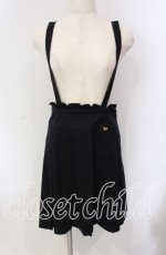 画像1: 【SALE】MILK / プリーゼスカート  クロ O-25-09-11-024-ML-SK-IG-ZT015 (1)