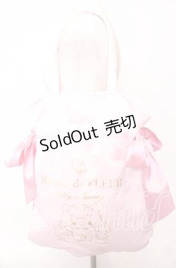画像1: Maison de FLEUR / ダブルリボントートバッグ/マイメロディ  ピンク O-25-09-12-031-LO-BG-IG-ZT0916A