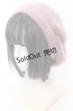 画像1: axes femme / ファーベレー 57.5cm ピンク O-25-09-12-035-AX-AC-IG-ZT-K004