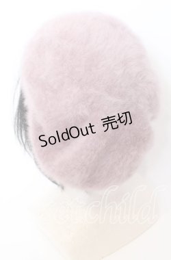 画像2: axes femme / ファーベレー 57.5cm ピンク O-25-09-12-035-AX-AC-IG-ZT-K004