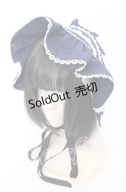 画像1: axes femme kawaii / メアリーハーフボンネット  ネイビー O-25-09-12-037-AX-AC-IG-OS