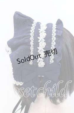 画像2: axes femme kawaii / メアリーハーフボンネット  ネイビー O-25-09-12-037-AX-AC-IG-OS