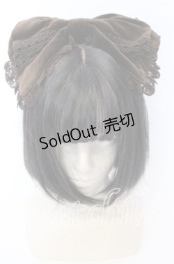 画像1: BABY,THE STARS SHINE BRIGHT / Antique Lace Dollリボンカチューシャ  ブラウン O-25-09-12-040-BA-ZA-IG-OS
