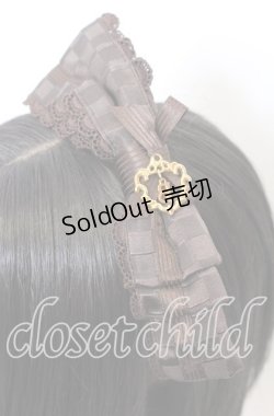 画像2: BABY,THE STARS SHINE BRIGHT / Chocolat Caree カチューシャ  ブラウン O-25-09-12-041-BA-AC-IG-OS