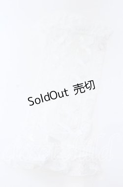 画像1: 【SALE】Chalmiere / レースアップアームカバー  シロ O-25-09-12-059-LO-ZA-OW-ZT485-F004