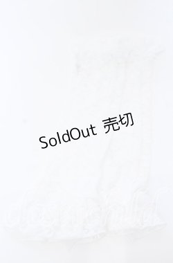 画像2: 【SALE】Chalmiere / レースアップアームカバー  シロ O-25-09-12-059-LO-ZA-OW-ZT485-F004