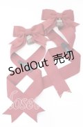 【SALE】LOTUS ribbon / ツインリボンバレッタ  ワイン×ハートチョコ O-25-09-12-063-EL-AC-OW-ZT485-F001