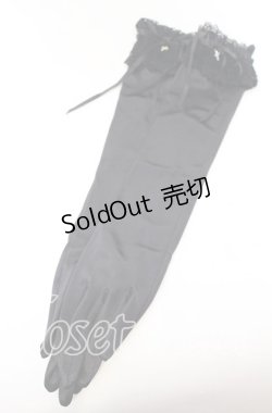 画像1: ALICE and the PIRATES / トーションレースロンググローブ  クロ O-25-09-12-008-PA-ZA-IG-OS