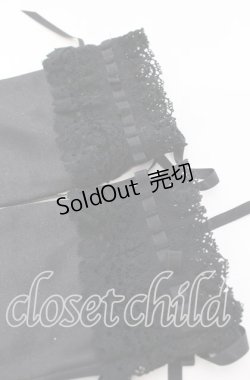 画像4: ALICE and the PIRATES / トーションレースロンググローブ  クロ O-25-09-12-008-PA-ZA-IG-OS