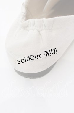 画像5: axes femme / スエードバラ刺繍バブーシュ L アイボリー O-25-09-12-001-AX-SH-IG-ZT-K001