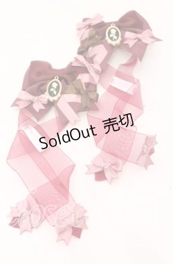 画像1: LOTUS ribbon / オーガンジーツインテールリボンバレッタ  ワイン O-25-09-12-013-EL-AC-IG-ZT485-F001