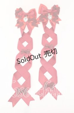 画像1: LOTUS ribbon / グログランリボンロングツインテールリボンバレッタ  アカ O-25-09-12-014-EL-AC-IG-OS