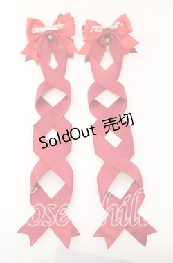画像3: LOTUS ribbon / グログランリボンロングツインテールリボンバレッタ  アカ O-25-09-12-014-EL-AC-IG-OS
